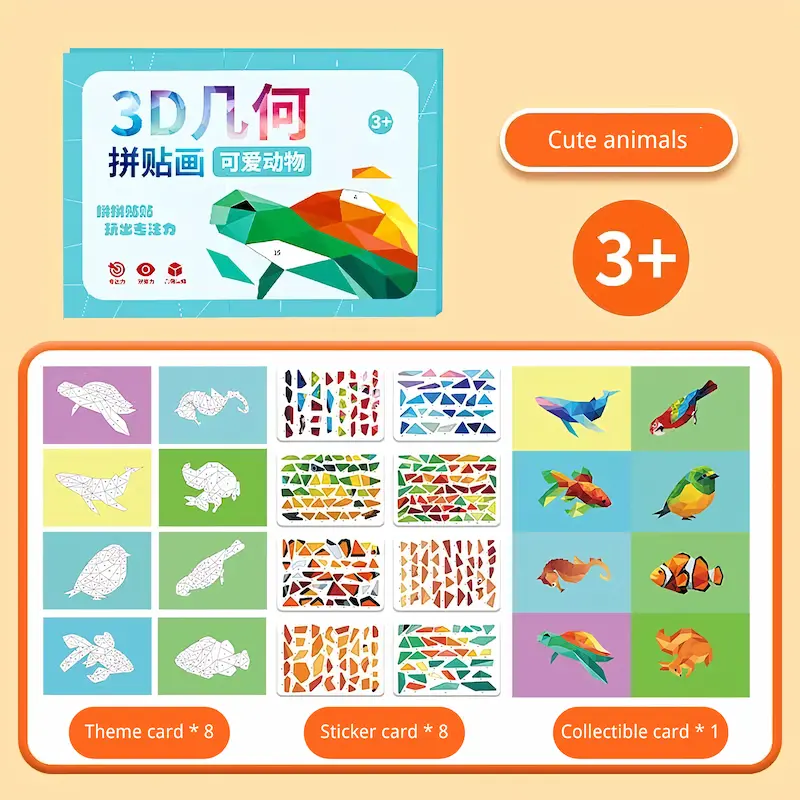 3D Geometric Collage 3 3D Geometric Collage - Image 3