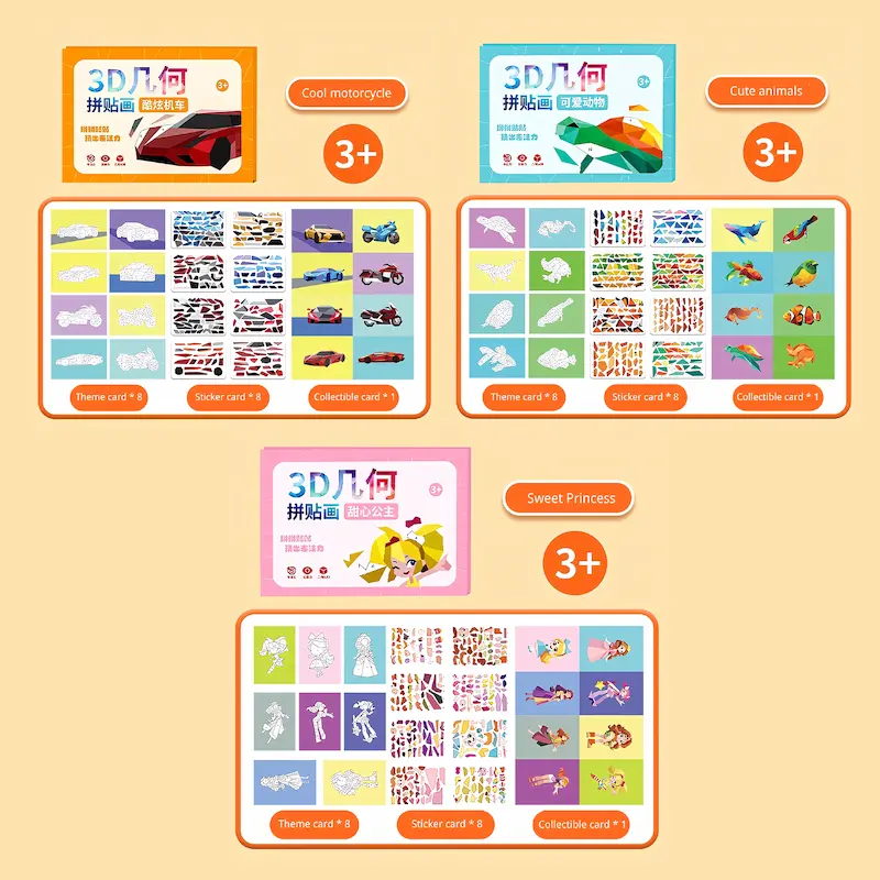 3D Geometric Collage 1 3D Geometric Collage