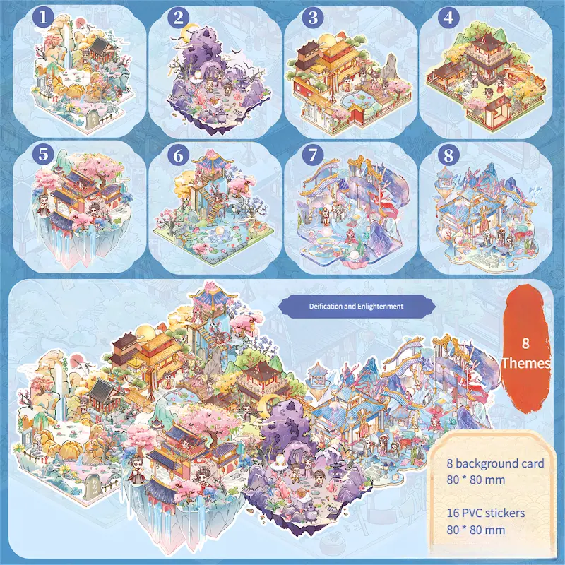 3D Stickers Book – A Dreamy Journey to the West 4 3D Stickers Book – A Dreamy Journey to the West - Image 4